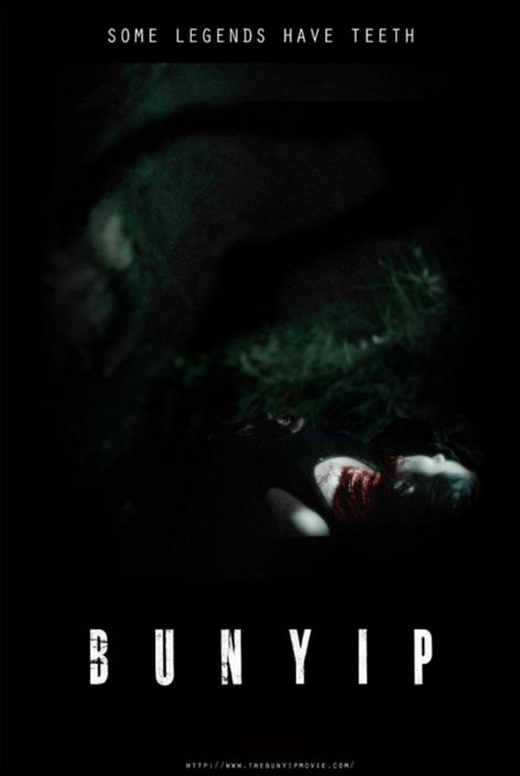 Буньип (Bunyip)