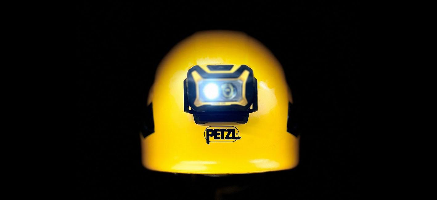 Налобный фонарь для работы Petzl ARIA 2R