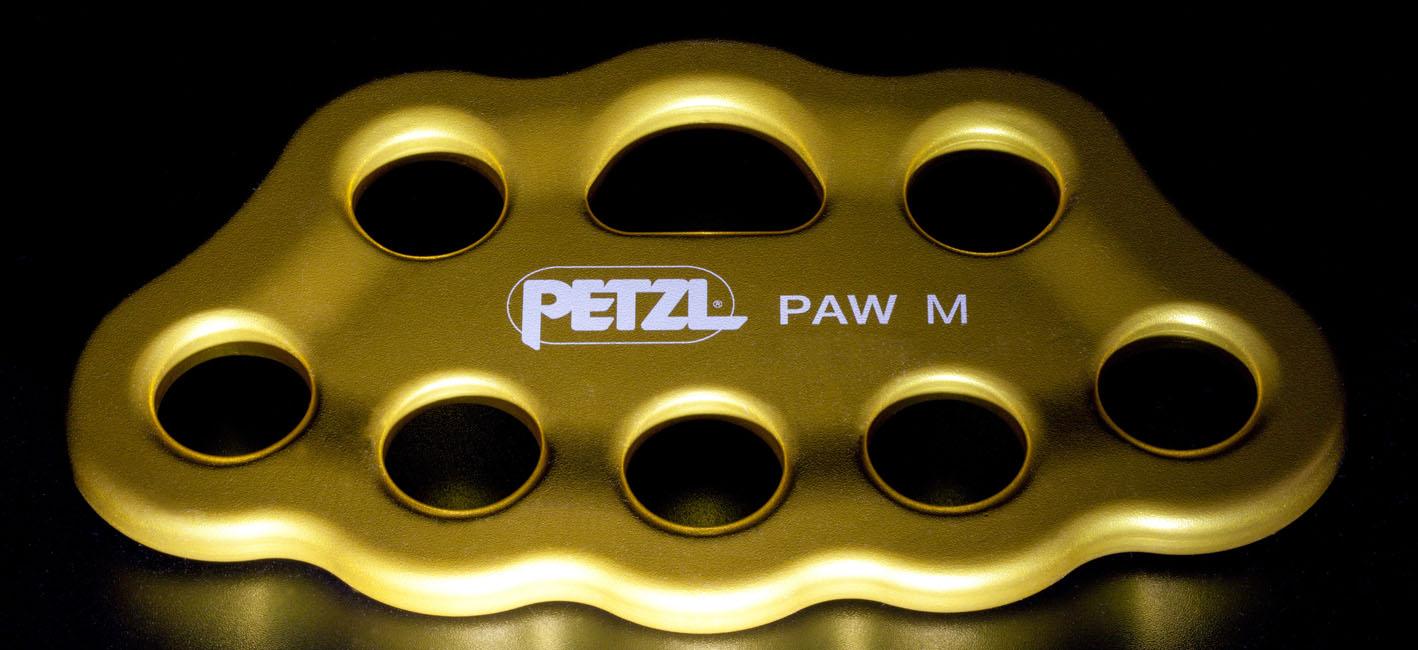 Коннекторная площадка среднего размера желтая Petzl PAW M G063BA00